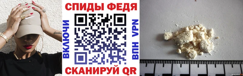 что такое   Куйбышев  АМФ 98% 