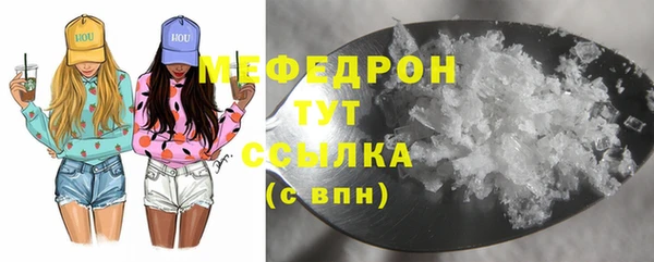 эйфоретик Новодвинск