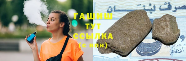 гидропоника Няндома