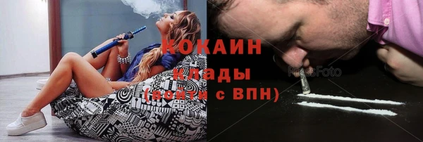 эйфоретик Новодвинск