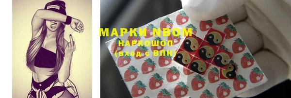 мет Зерноград