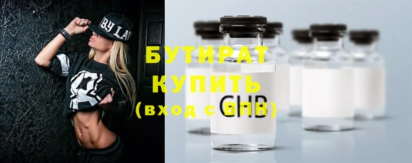скорость mdpv Киренск