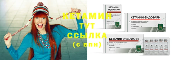 марихуана Нея