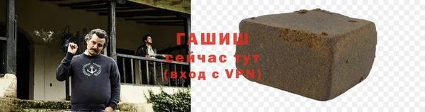 гидропоника Няндома