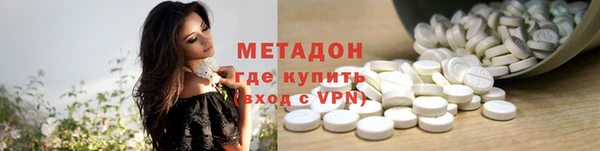 эйфоретик Новодвинск