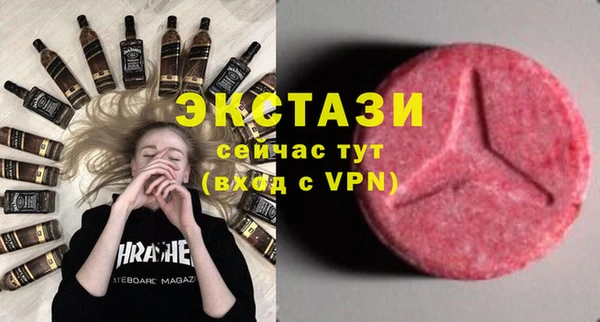 герыч Нязепетровск