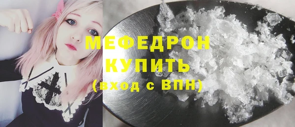 эйфоретик Новодвинск