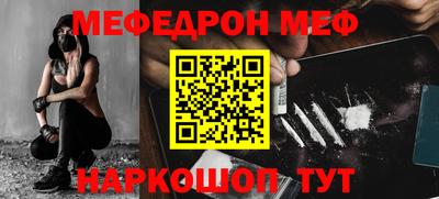индика Волгодонск