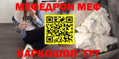 индика Волгодонск