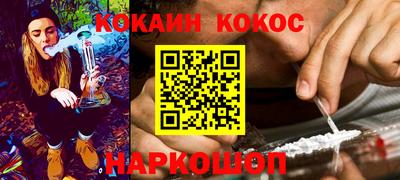 сатива Волжский