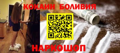 ALPHA PVP Волжск