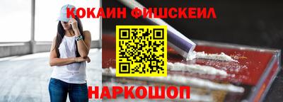 сатива Волжский