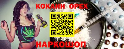 ALPHA PVP Волжск