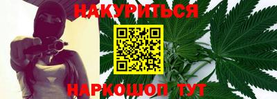 сатива Волжский