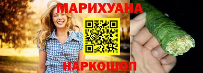 ALPHA PVP Волжск