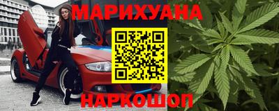 ALPHA PVP Волжск