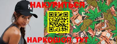 индика Волгодонск