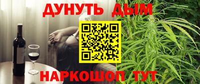 ALPHA PVP Волжск