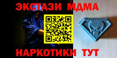 индика Волгодонск