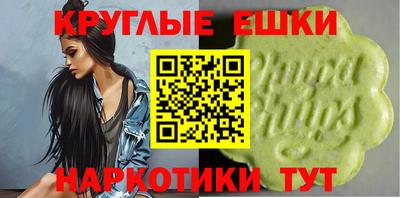 ALPHA PVP Волжск