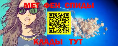 ALPHA PVP Волжск