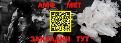 индика Волгодонск