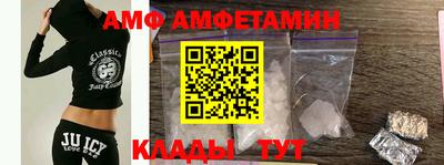 индика Волгодонск
