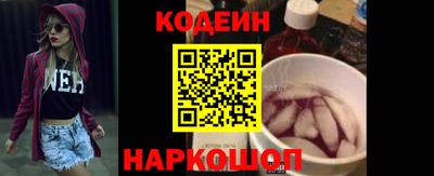 герыч Абакан