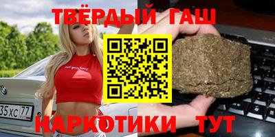 сатива Волжский