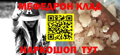 индика Волгодонск