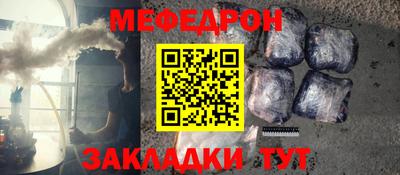 индика Волгодонск