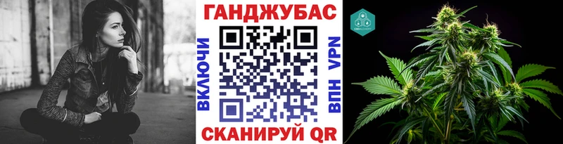 где можно купить наркотик мориарти как зайти Каннабис Bruce Banner Куйбышев